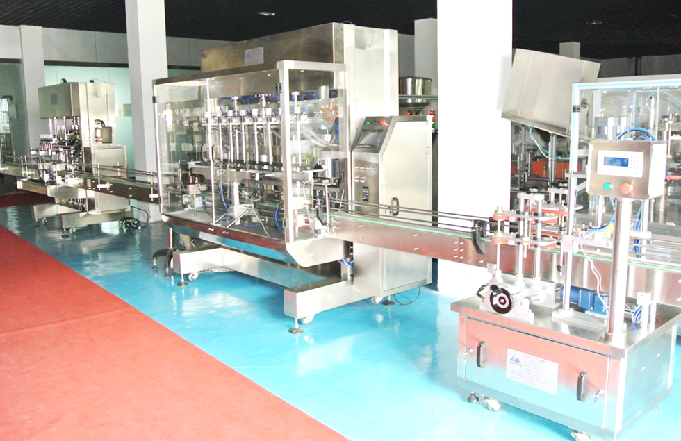 ማሽነሪ እና እቃዎች ንግድ